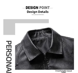 Close-up of black faux leather jacket texture with metallic zipper and premium collar detail