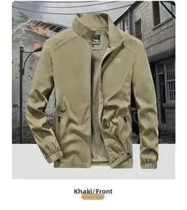 Detail of khaki outdoor jacket with adventure print and secure zipper pockets