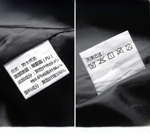 Detailed view of men's leather jacket care labels and high-quality polyester lining fabric