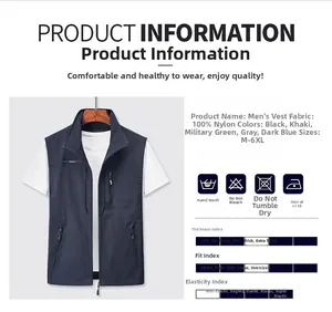 Men's outdoor vest specifications detailing 100% nylon fabric and multi-pocket design features