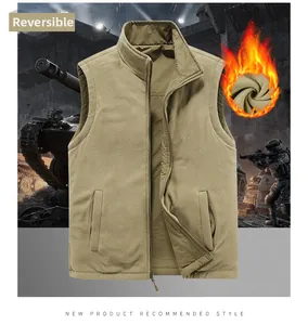 Detail of reversible khaki fleece vest showing texture and zipper on both sides