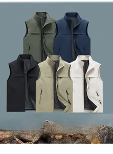 Gilets extérieurs multicolores avec col montant et doublure en mesh respirant