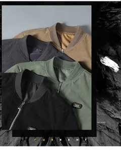 Flat lay of men's corduroy bomber jackets in brown, grey, green, and black colors