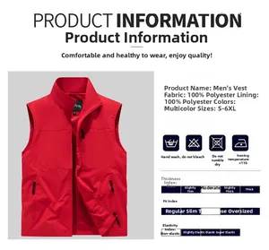 Detail view of red outdoor fishing vest with specifications and 100% polyester fabric info