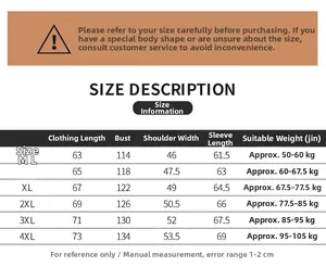 Detailed size guide for men's cotton jacket with measurements from M to 4XL