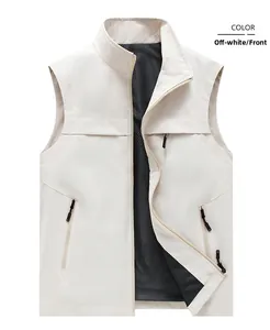 Vue avant du gilet de sport beige avec plusieurs poches zippées et doublure en maille