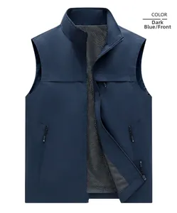 Détail de gilet extérieur bleu foncé avec doublure en mesh respirant et fermeture éclair