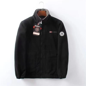 Close-up of Norway embroidery and flag on thick black double-sided fleece jacket