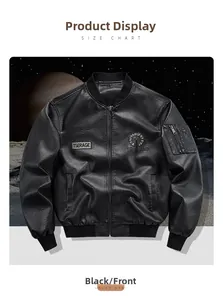 Front view of black faux leather baseball jacket with ribbed cuffs and badge details