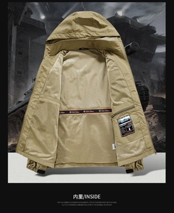Detail of khaki jacket interior with breathable mesh lining and zippered security pocket