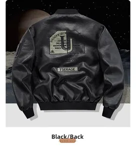 Detailed back view of a black faux leather bomber jacket with large U-shaped embroidery