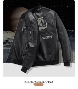 Detail of black bomber jacket featuring embroidered shield patch and ribbed cuffs on sleeve