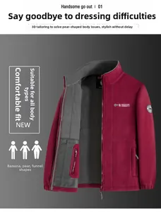 Detailed macro view of wine red polar fleece texture and grey contrast inner lining