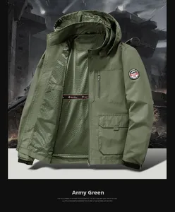 Detail of military green outdoor jacket with tactical arm badge and mesh lining