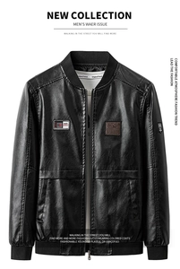 Close-up of black PU leather jacket with baseball collar and detailed logo patches