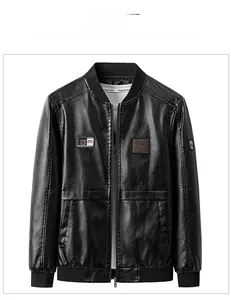 Detail of baseball collar jacket with ribbed cuffs and decorative embroidered patches