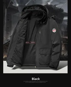 Detail of windproof tactical jacket with breathable mesh lining and Free Spirit patch