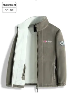 Detail of khaki outdoor fleece jacket with warm lining and Outdoor Norway embroidery