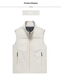 Detail view of breathable mesh lining and durable zipper on outdoor beige vest