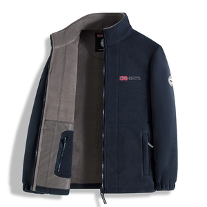 Men's Outdoor Functional Polar Fleece Jacket Warm Stand Collar Zipper Coat Windproof Winter Casual Outerwear For Men