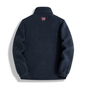 Outdoor Norway dark blue fleece jacket with high collar and back embroidery detail