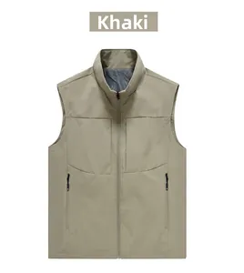 Detail of khaki outdoor vest showing stand collar, zipper closure and mesh lining