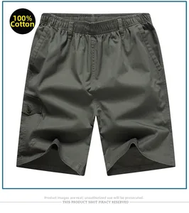 Detail of pure cotton men's casual shorts showing elastic waist and side cargo pocket
