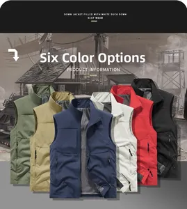 Detail of outdoor down vest showing six colors with stand collar and zipper pockets