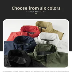 Detail view of standing collar vests in six colors with mesh lining and zipper