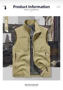 Detail of khaki flight vest showing breathable mesh lining and stand-up collar design