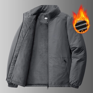 Veste coupe-vent gris foncé pour hommes avec doublure polaire et col montant protecteur