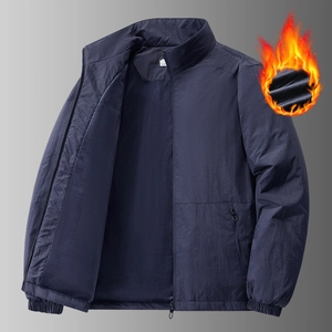 Veste coupe-vent bleu marine pour homme avec doublure polaire et col montant zippé