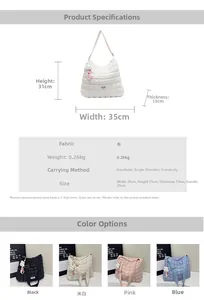 Quilted cloud bag with rabbit charm and size chart showing 35x31x13cm dimensions