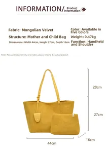 Information chart of yellow tote bag set showing dimensions 44x27x16cm and weight