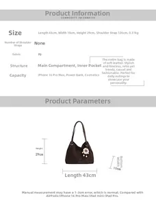 Size chart showing large vintage brown tote bag dimensions 43x10x29cm with PU leather detail