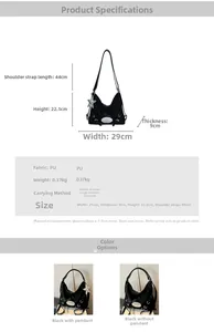 Detailed size chart for black PU leather backpack with dimensions and styling options