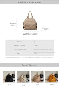 Detail view of large tote backpack with size specs and multi-color options available