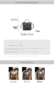 Detailed size diagram and color options for the vintage PU leather patchwork backpack