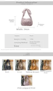 Detailed size chart for plush tote bag with height, width, and depth specifications