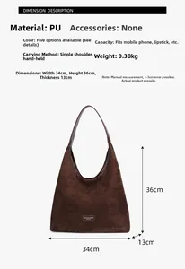 Detailed size guide and specifications for the leopard print mini square bag in PU material
