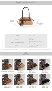 Size chart for retro PU and suede handbag showing 29x13x10 cm dimensions and carrying options