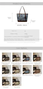 Detailed size guide and specs for this large PU leather tote bag with dimensions