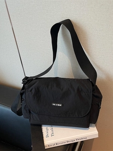Japanese Style Pleated Canvas Crossbody Messenger Bag For Women Large Capacity Casual Shoulder Tote Commuter Bag Solid Color