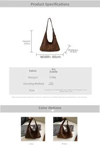 Infographic showing dimensions and specs of the leopard print PU suede tote bag