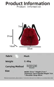 Detailed size chart of wine red plush backpack with dimensions and material specs