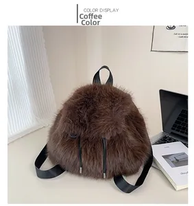 Detail view of coffee-colored plush backpack with black drawstring and fluffy texture