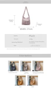 Detailed size and color chart for large plush tiger print shoulder bag for women
