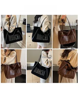 Collage of large suede tote bags with MOACHI lettering in black and brown colors
