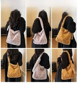 Detailed views of plush faux fur tote bags in tiger print and leopard patterns