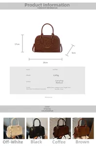 Size chart for suede pillow bag showing dimensions 26x17x9cm and four available colors